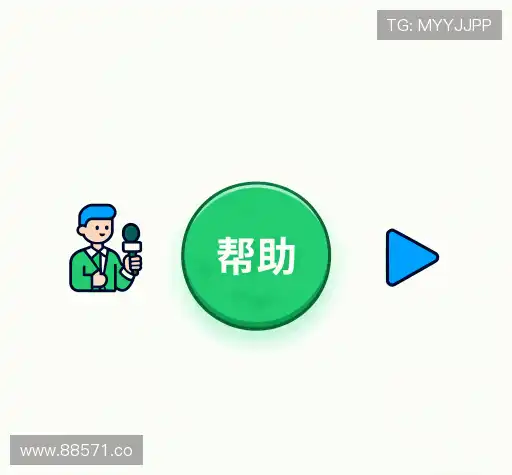 解答快线