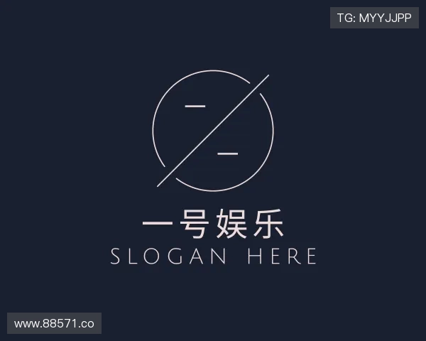 解读一号娱乐